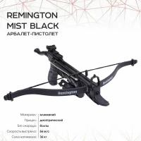 Арбалет-пистолет Remington Mist, black R-APMB1