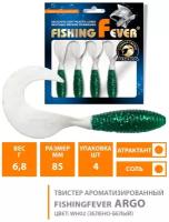 Силиконовая приманка для рыбалки твистер AQUA FishingFever Argo 8.5cm 6.8g цвет WH02 4шт