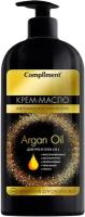 COMPLIMENT Крем-масло для рук и тела 5в1 Argan Oil, 400 мл, Compliment