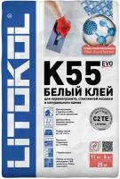 Клей для мозаики Litoplus K55 25 кг