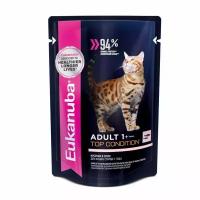 EUKANUBA CAT ADULT SALMON для взрослых кошек с лососем в соусе (85 гр х 24 шт)