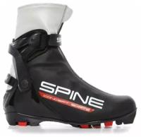 Лыжные ботинки Spine Concept Skate 296-22 NNN (р.44)