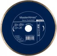 Диск MasterAlmaz Standard (Тип B) 180x5x22.23 алмазный по камню, сплошной 10501433