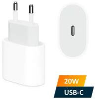 Быстрое сетевое зарядное устройство для Apple iPhone и iPad, разъем USB-C, 20W, Power delivery (PD) / Original Drop