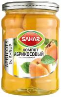 Компот из абрикосов Sahar, стеклянная банка