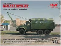 ICM ЗиЛ-131 MTO-AT, Советский армейский автомобиль, Сборная модель 1/35