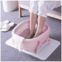 массажная ванночка для ног/ Спа для ног /Складная ванночка для ног/силиконовая ванна
