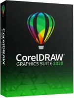 CorelDRAW Graphics Suite 2020 Mac (ESDCDGS2020MROW)
