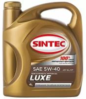 Моторное масло Sintec Lux 5W-40, п/синтетическое, 801933, 4 л