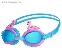 Очки для плавания «Фламинго», детские, цвета микс