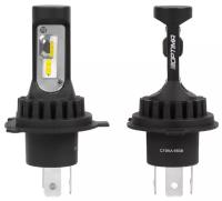 Светодиодные лампы H4 Optima LED QVANT комплект 2 шт