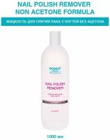 DOMIX Средство для снятия лака без ацетона Nail polish remover non acetone, 1 л