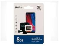 Карта памяти MicroSD 8Гб Netac P500 (NT02P500STN-008G-S)