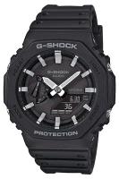 Наручные часы CASIO G-Shock GA-2100