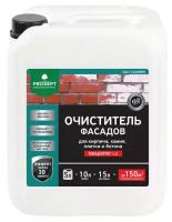 Очиститель фасадов PROSEPT SALT CLEANER концентрат 1:2 5 литров