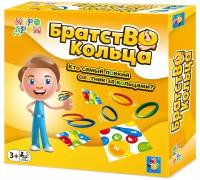 Настольная игра 1toy игродром 