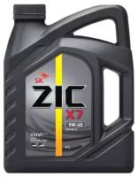 Моторное масло Zic X7 5W-40 синтетическое 4 л