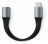 Кабель Satechi USB-C Mini Extension Cable. Разъем Type-C Male to Type-C Female. Длина 12 см. Черный