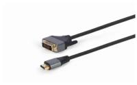 Кабель видео адаптер HDMI-DVI single link Cablexpert CC-HDMI-DVI-4K-6 - 1.8 метра