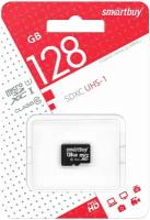 Карта памяти Smartbuy Micro SD 128 Гб без адаптера (SB128GBSDCL10-00)