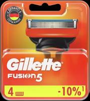 Сменные Кассеты Gillette Fusion5 Для Мужской Бритвы, 4 шт., с 5 лезвиями, c точным триммером для труднодоступных мест