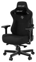 Компьютерное кресло Anda Seat Kaiser 3 XL игровое, обивка: текстиль, черное