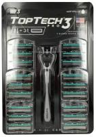 Бритвенный станок TopTech Pro 3 + 31 сменных кассет с 3 лезвиями