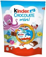 Киндер Шоколад Мини Kinder Chokolate mini, 120г