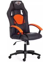 Кресло DRIVER черный/оранжевый