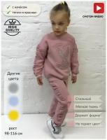 Комплект одежды limon, толстовка и брюки, размер 2, розовый