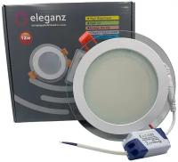 Светодиодный встраиваемый светильник со стеклом Eleganz круг 12Вт нейтральный 4500К