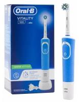 Электрическая зубная щетка Braun Oral-B Vitality 100 D100.413.1 CrossAction, Blue