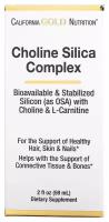 California Gold Nutrition Choline Silica Complex фл