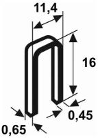 Скобы Rapid 53/16 (5М) для степлера, тип 53