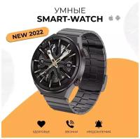 Умные часы Smart Watch DT3 MAX Ultra / Смарт часы SMART WATCH 7 Series / Смарт часы круглые мужские / Часы наручные мужские черные / RESTEREO