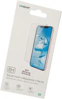Гибридное защитное стекло Onext для телефона Samsung Galaxy S10 E/Lite