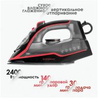 Утюг Endever Delta-216 90285 черно-красный