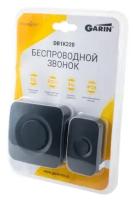 Звонок беспроводной GARIN DoorBell DB1K220 черный BL1