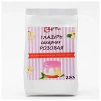 Foodmix Смесь для приготовления сахарной глазури, розовая 250 г, пакет