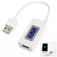 Тестер USB KCX KCX-017, 3-15 В, 0.05-3.5 А, 0-19999 мА/ч [белый]