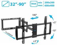 Кронштейн для телевизора на стену / крепление наклонно-поворотное Kromax GALACTIC-61 / до 90 дюймов / vesa 600x400
