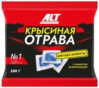 Средство ALT Крысина отрава, 200 г