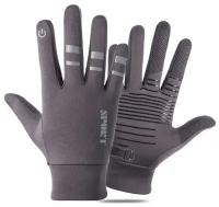 Перчатки мужские сенсорные утепленные зимние, термоперчатки черные XL