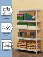 Стеллаж металлический 180х115х45см 5 полок, серый, высокий напольный для хранения, погреба, гаража, дома, мебель лофт, этажерки и полки на балкон