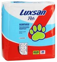 LUXSAN Premium коврик 60*90см для животных 20шт/уп