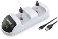 Dobe Charging Dock TP5-0506 для PS5, белый, 1 шт