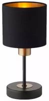 Настольная лампа Escada Denver 1109/1, E14, кол-во ламп:1шт., Черный