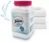 Отбеливатель JUNDO BRILLIANT WHITE кислородный с биотином, 500 г