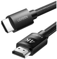 Кабель Ugreen HDMI-HDMI 2.0 4K, 5 м (40103)