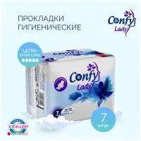 Confy Lady Гигиенические женские прокладки ULTRA EXTRALONG, 7шт